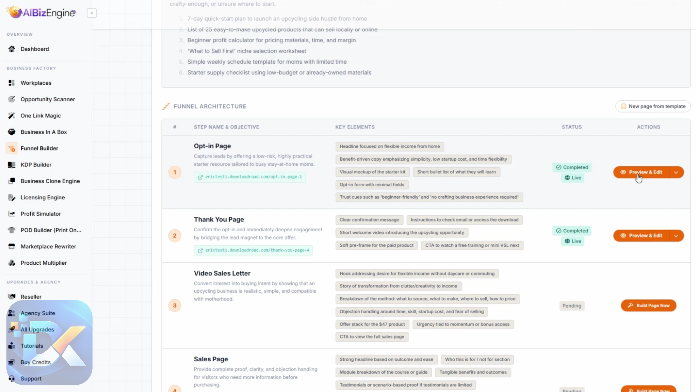 AIBizEngine Demo 