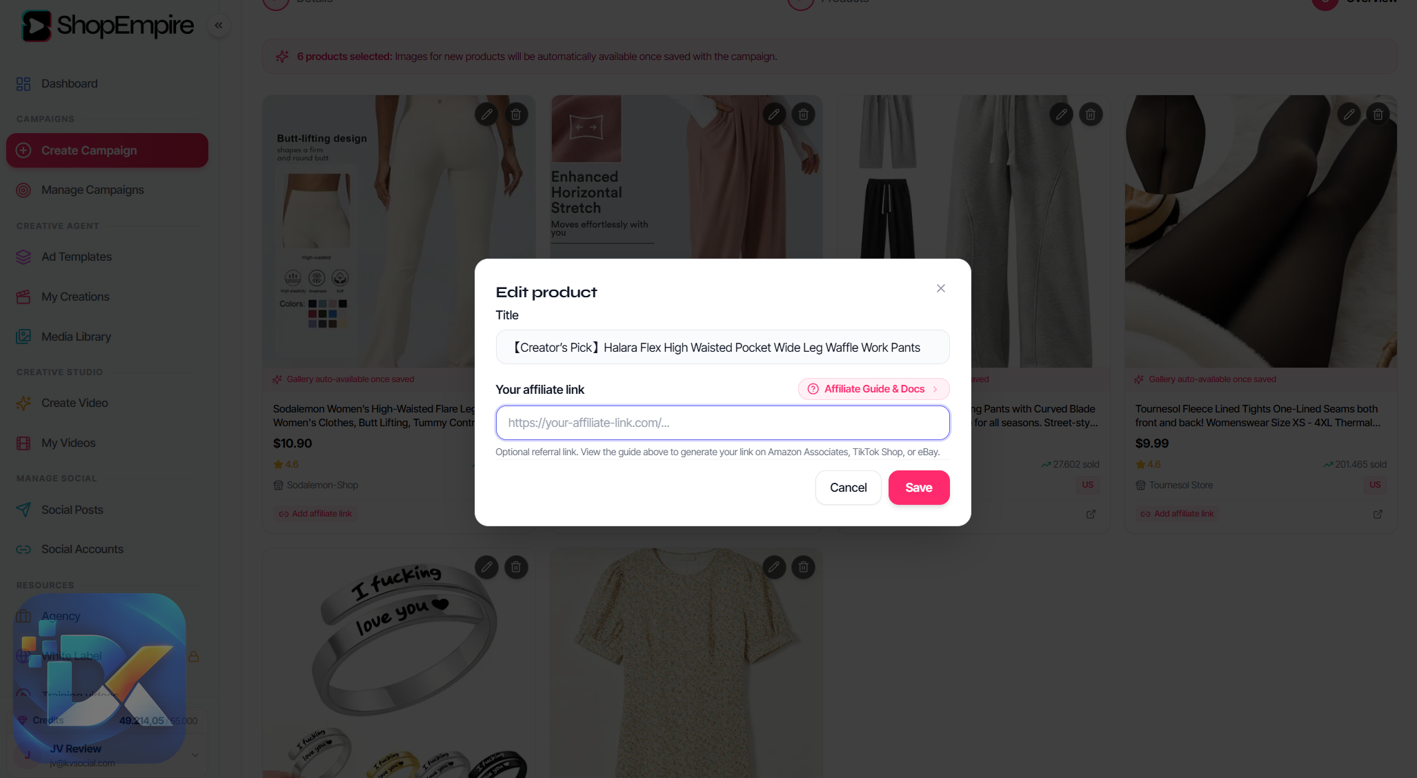 ShopEmpire Demo